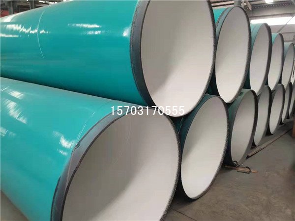 IPN8710防腐鋼管生活飲用水衛生標準(GB5749-2006)